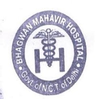 Bhagwan Mahavir Hospital Recruitment