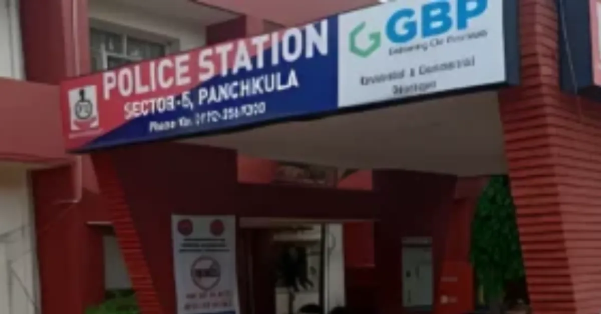 Panchkula Police Department Recruitment
