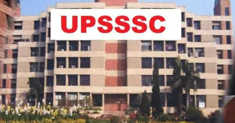 UPSSSC